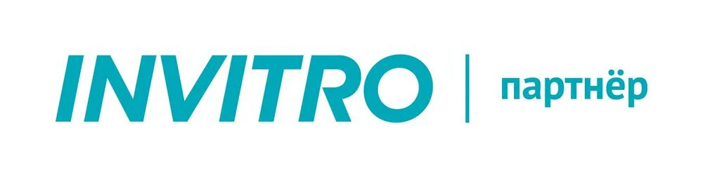 ИНВИТРО