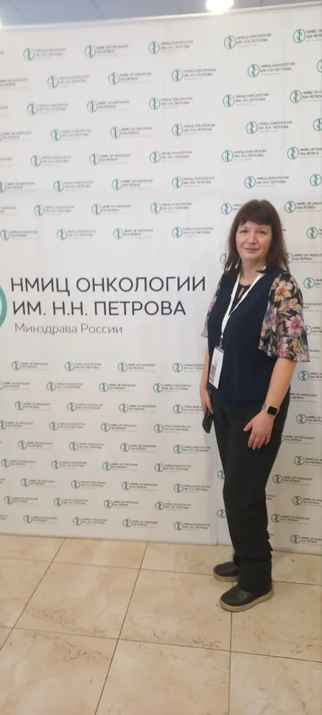 Специалисты клиники О'Медика освоили передовые методики онкодиагностики на конференции в Санкт-Петербурге.