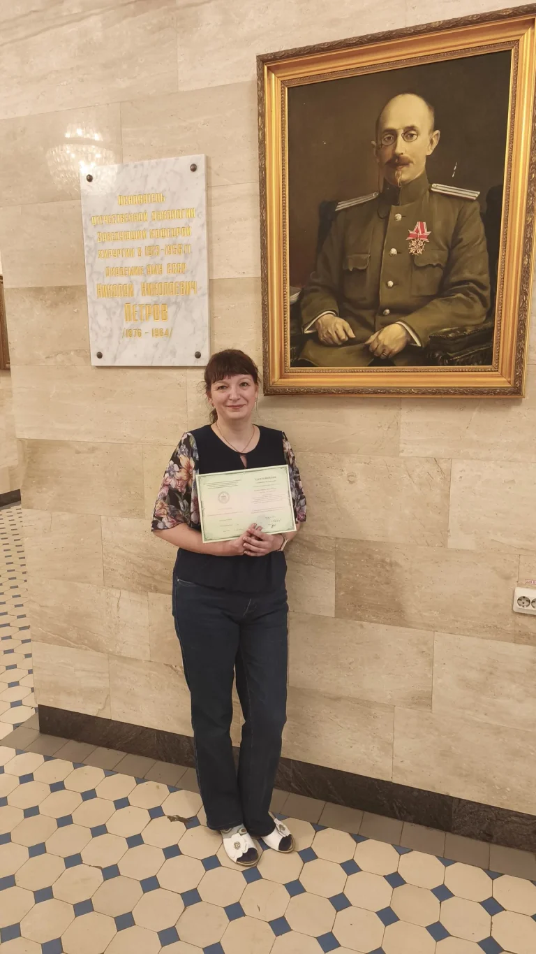 Врач УЗИ Куракина Марина Александровна прошла интенсивный курс по диагностике молочных желез