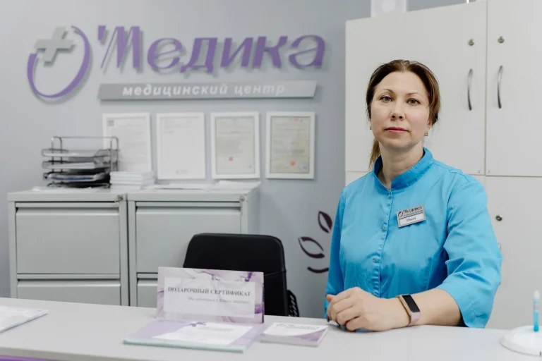 Ресепшн