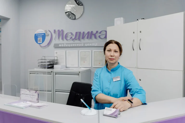 Летний график работы клиники