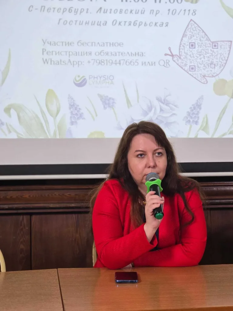 Медицинский центр "О'Медика" стал спонсором Всемирного дня лимфедемы-2025